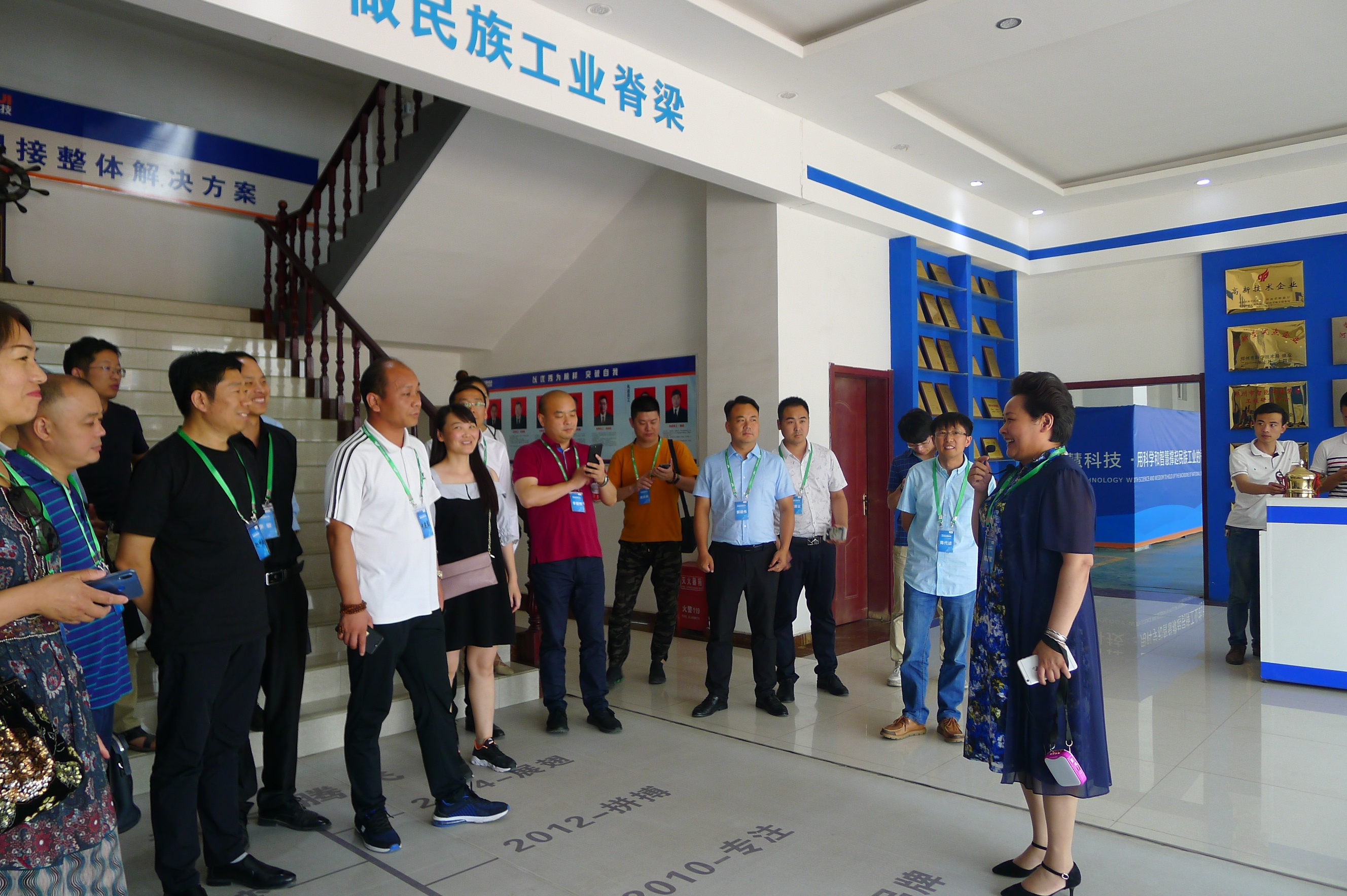 新宝GG—创立事业平台