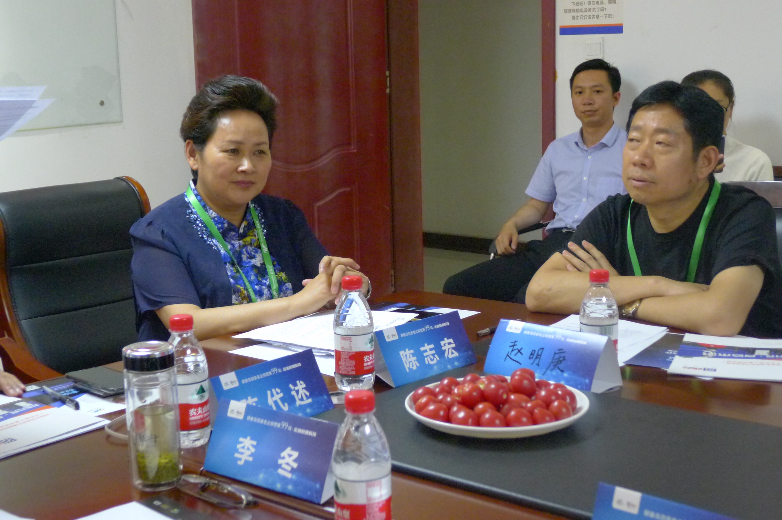 新宝GG—创立事业平台