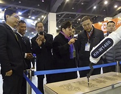 新宝GG—创立事业平台