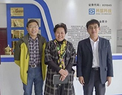 新宝GG—创立事业平台