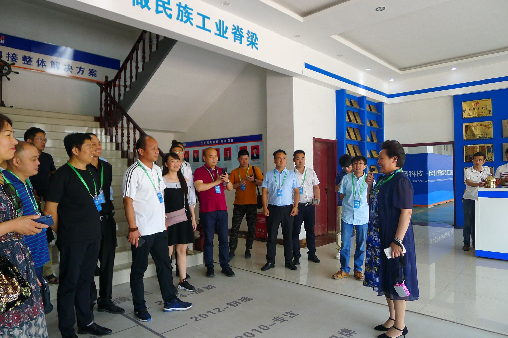 新宝GG—创立事业平台