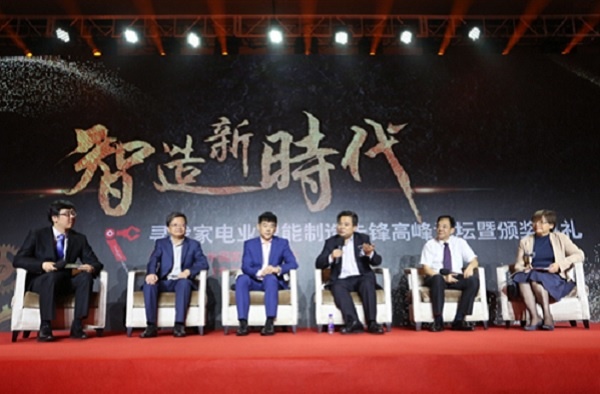 新宝GG—创立事业平台