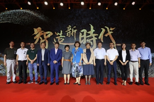 新宝GG—创立事业平台