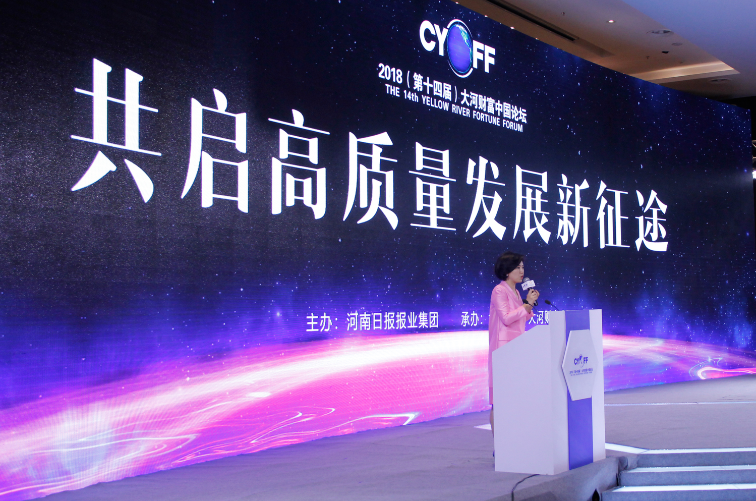 新宝GG—创立事业平台